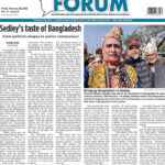Quad Town Forum – February 20, 2206