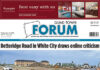 Quad Town Forum – June 12, 2026