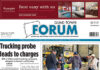 Quad Town Forum – June 19, 2026