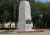 Yorkton Legion set to open time capsule