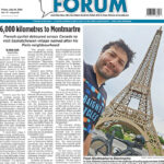 Quad Town Forum – July 24, 2026