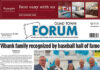 Quad Town Forum – September 25, 2026