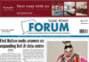 Quad Town Forum – October 9, 2026